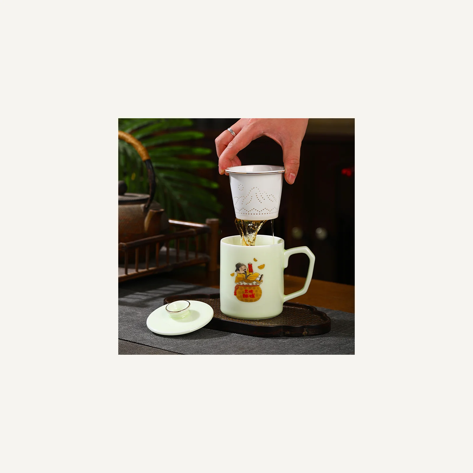 Chen Nianhua tea infuser mug