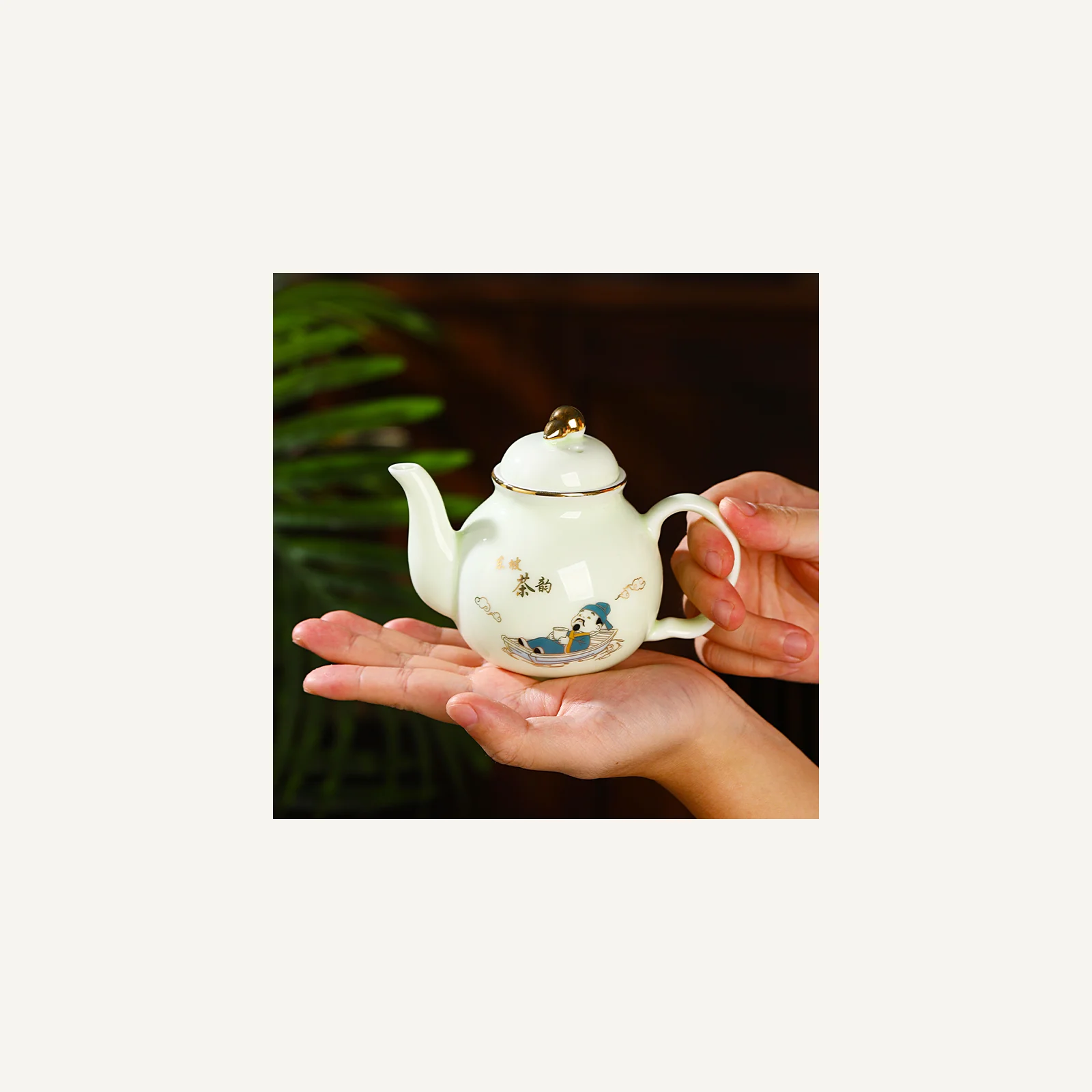Chen Nianhua teapot