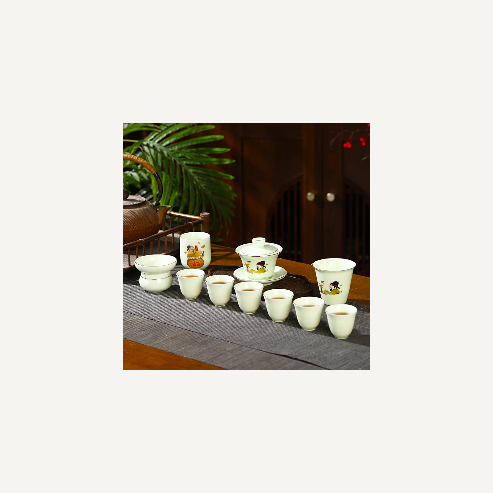 Chen Nianhua tea service