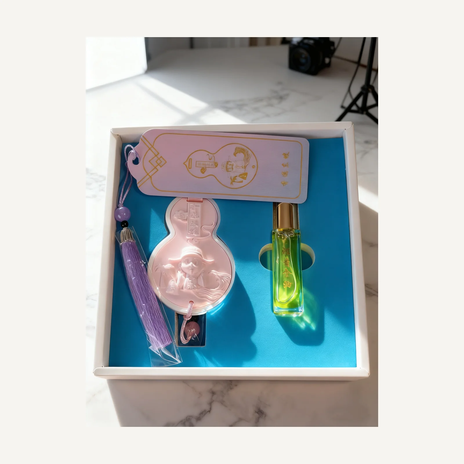 Su Shi Moxiang pendant gift set