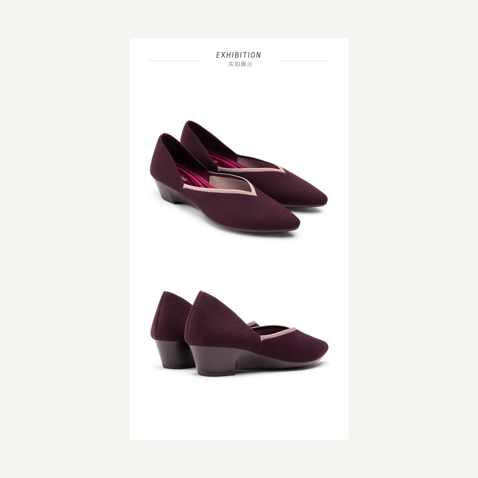Heart-detail wedge shoes · 20P18-1