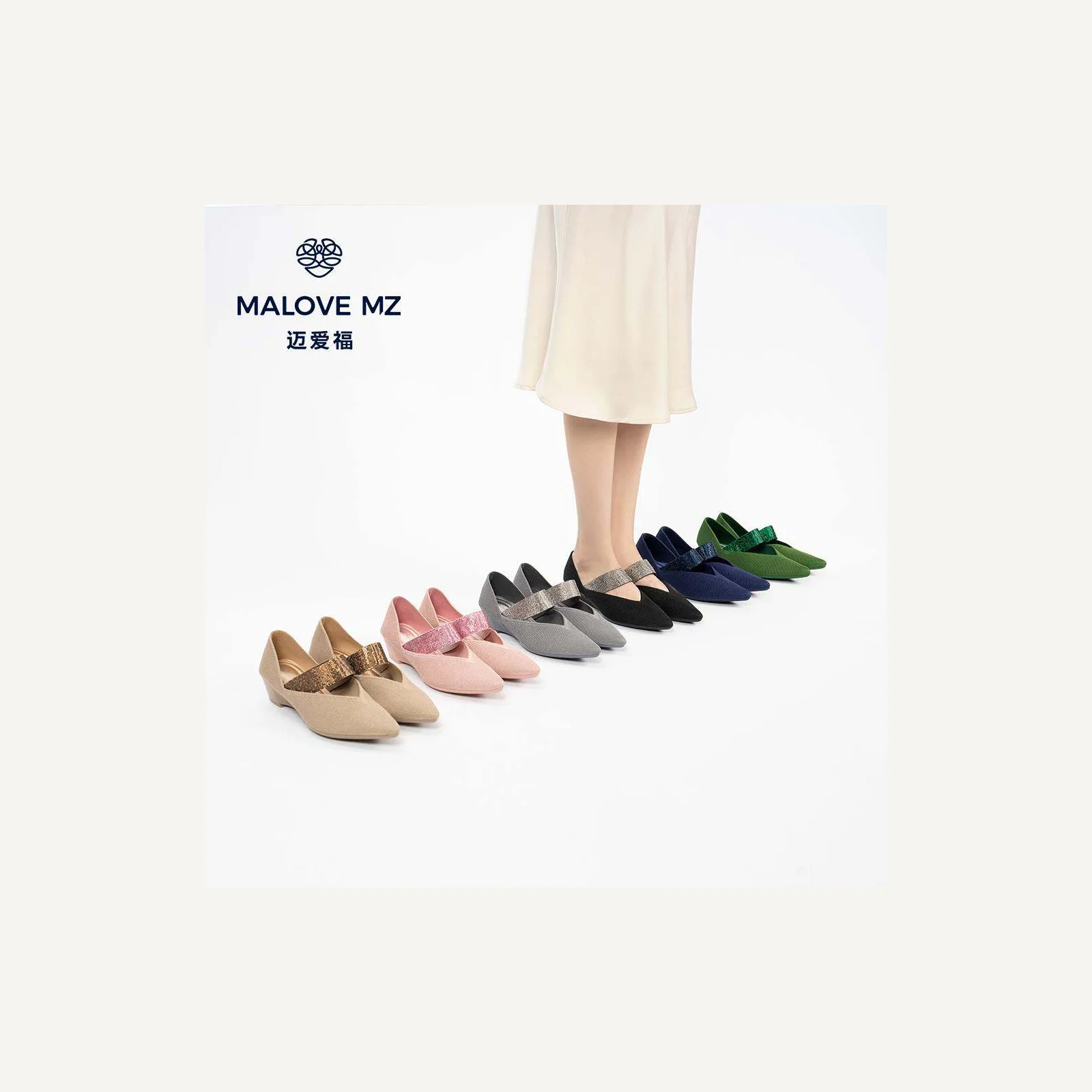Classic wedge shoes · 20P18-6