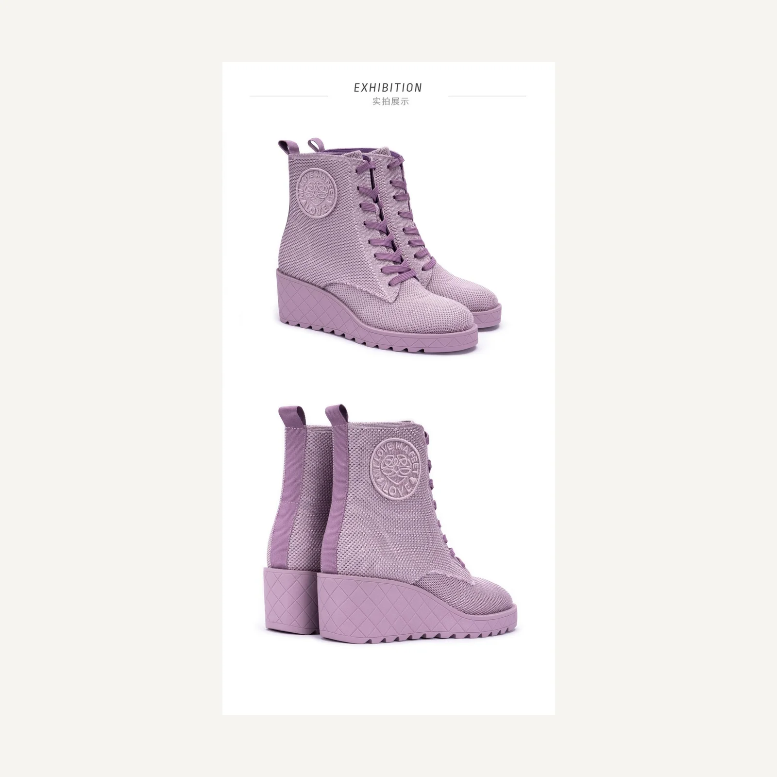 Sport-style wedge ankle boots · 21A28-5