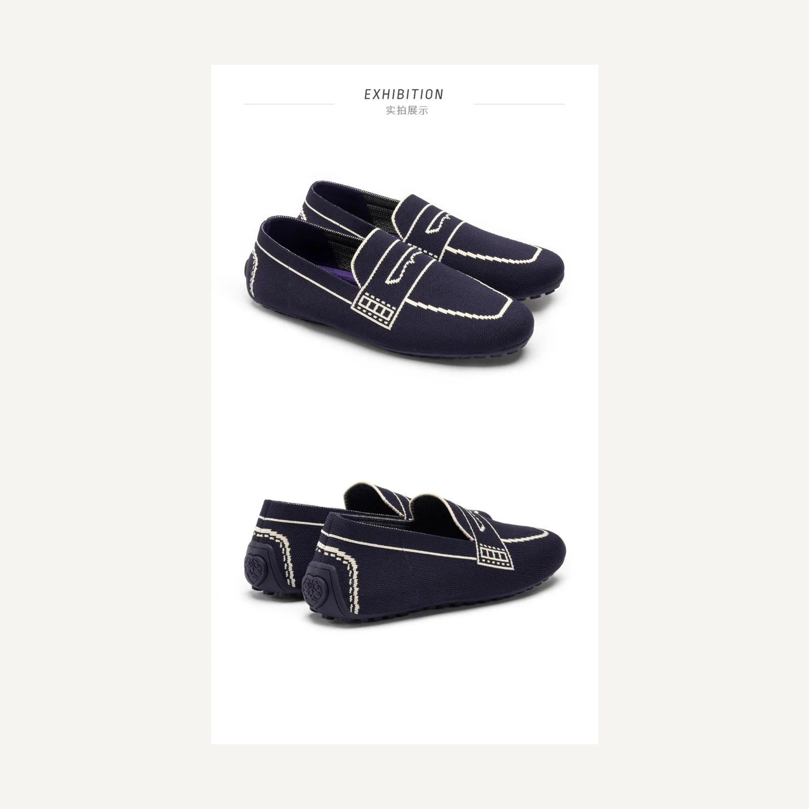 Heart-detail loafers · 21D30-1