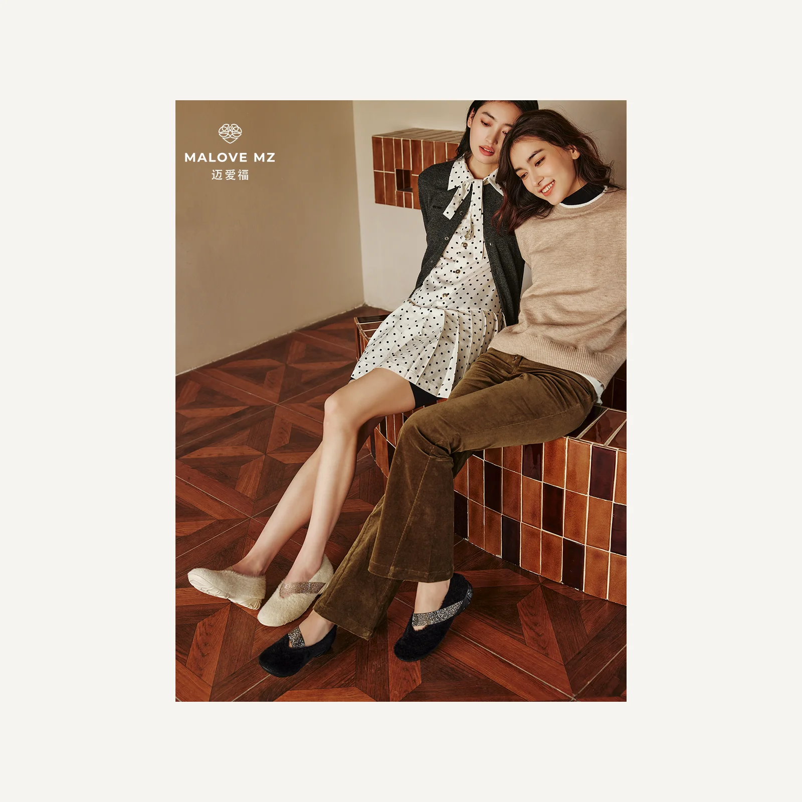 Plush casual shoes · 22D58A-1