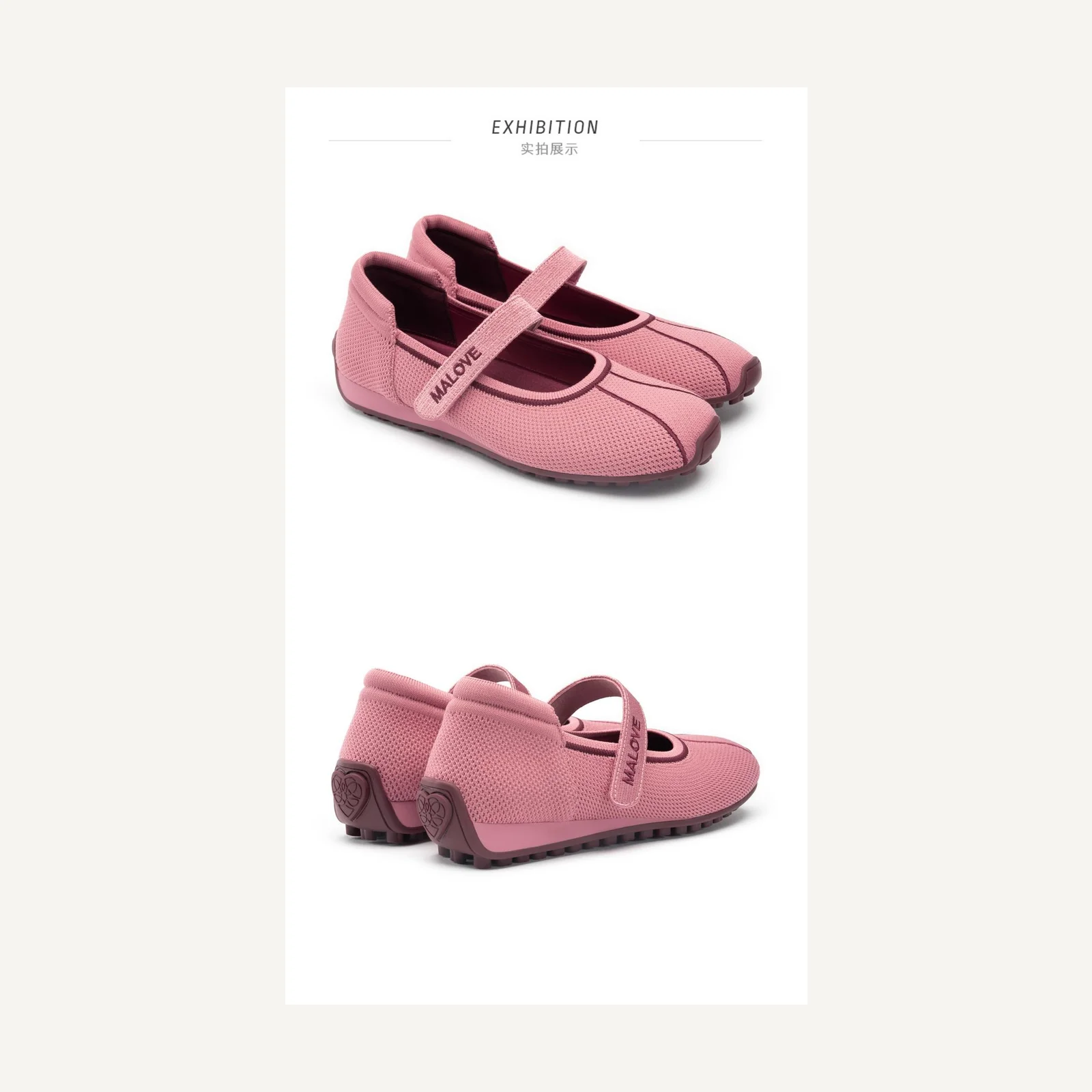 Sport-style ballet shoes · 22D58A-3
