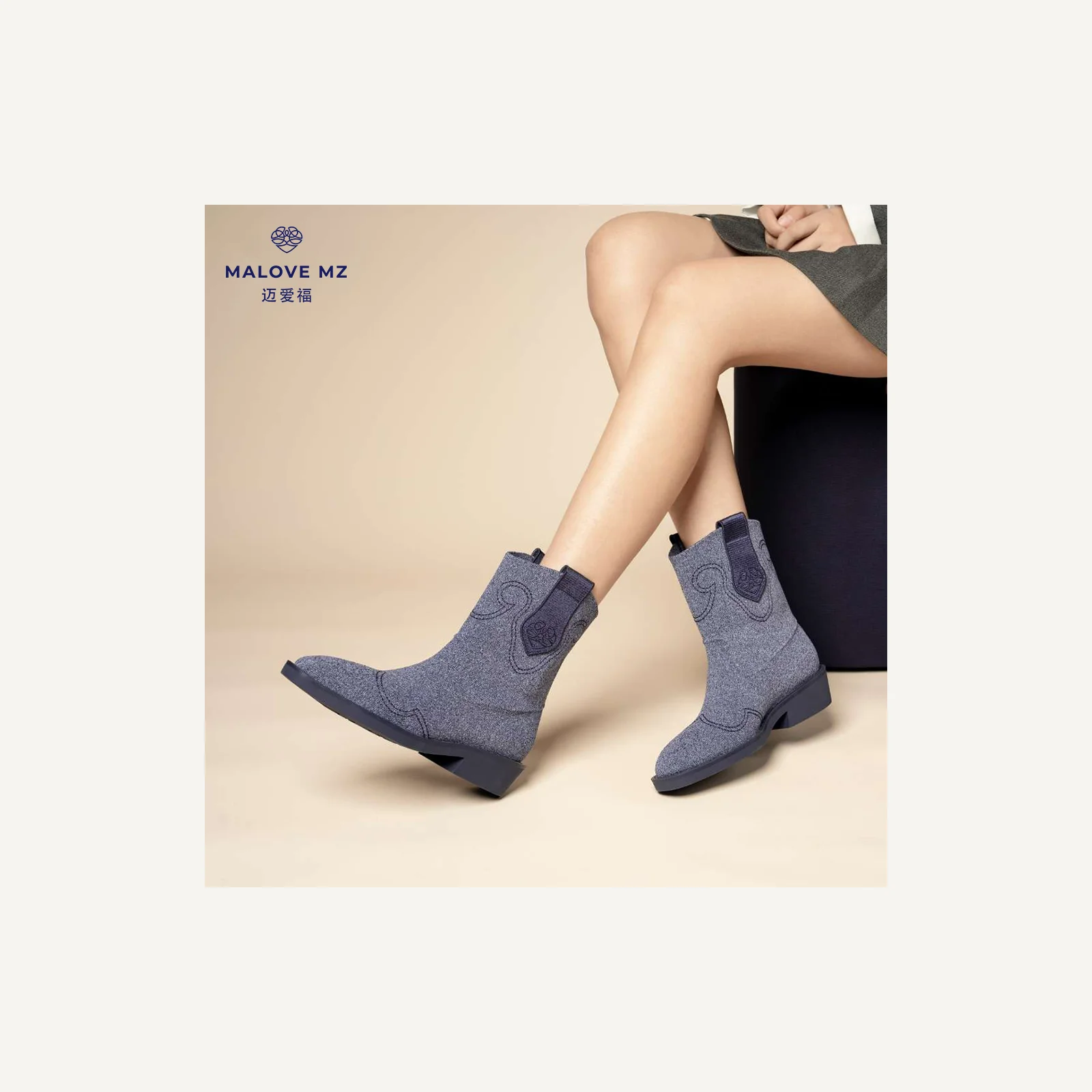 Denim-look boots · 23A15H-1
