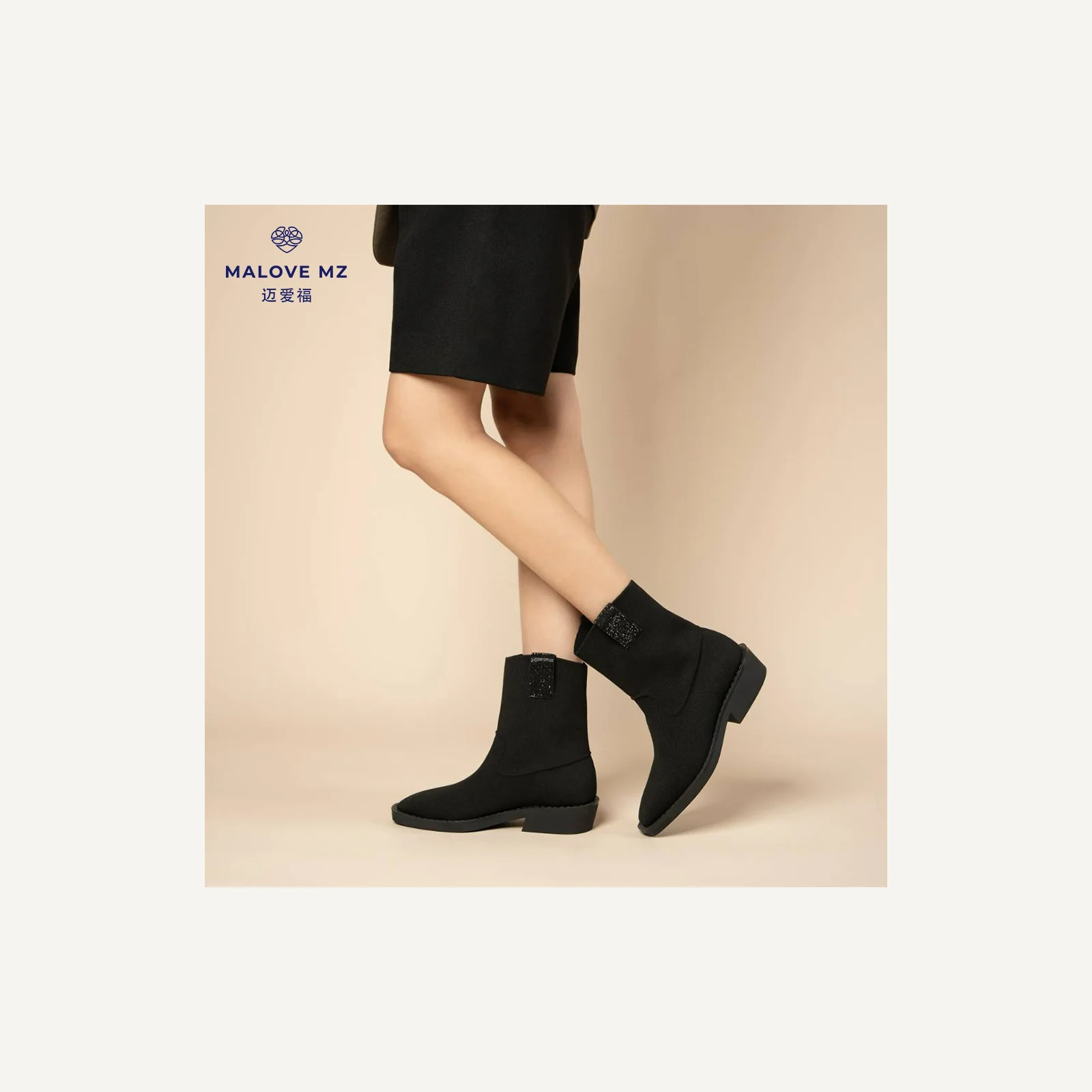 Embellished ankle boots · 23A15H-2