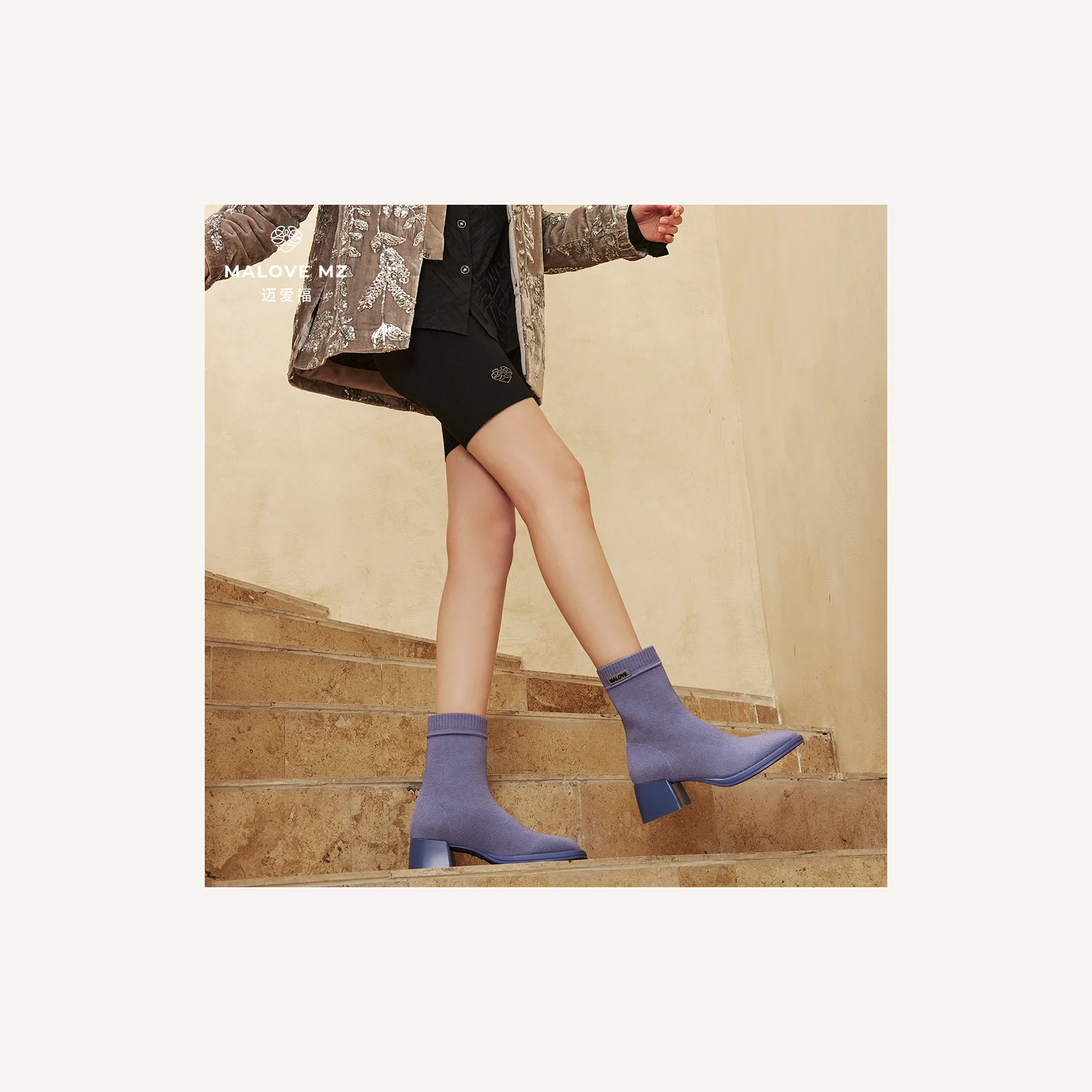 Plain ankle boots · 23A38-1