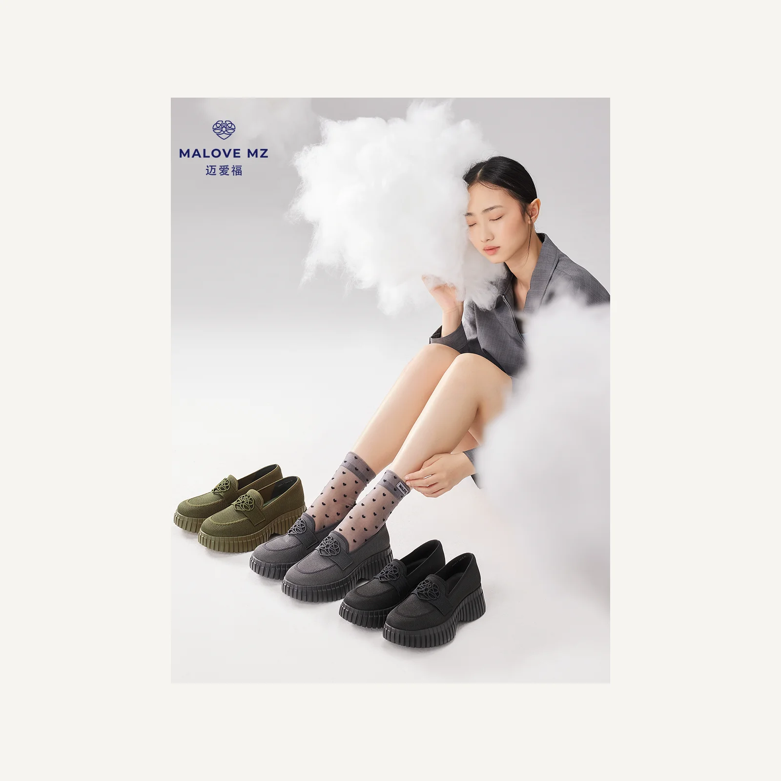 Platform loafers · 24D09-1