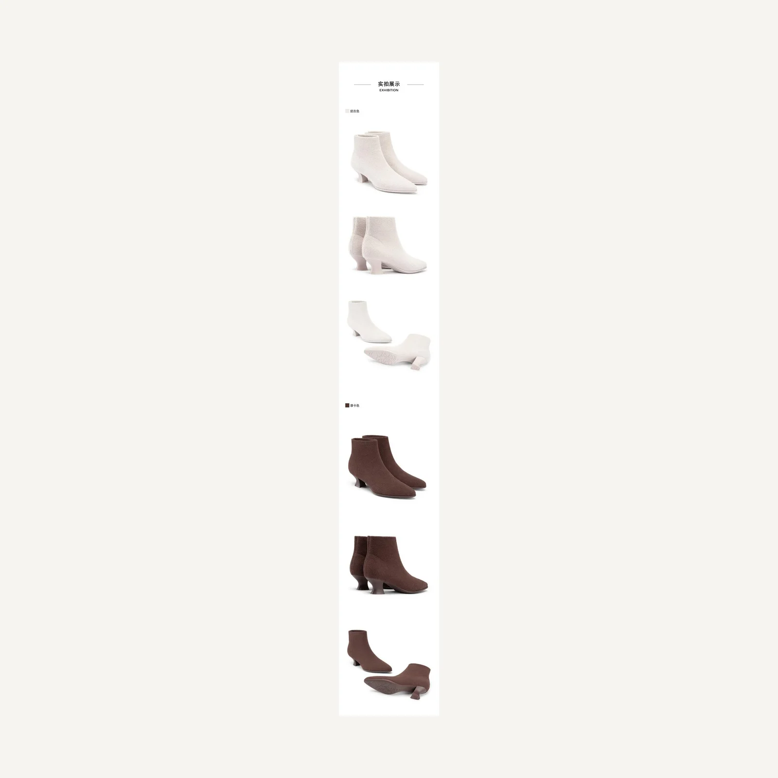 Classic ankle boots · 25A06-1