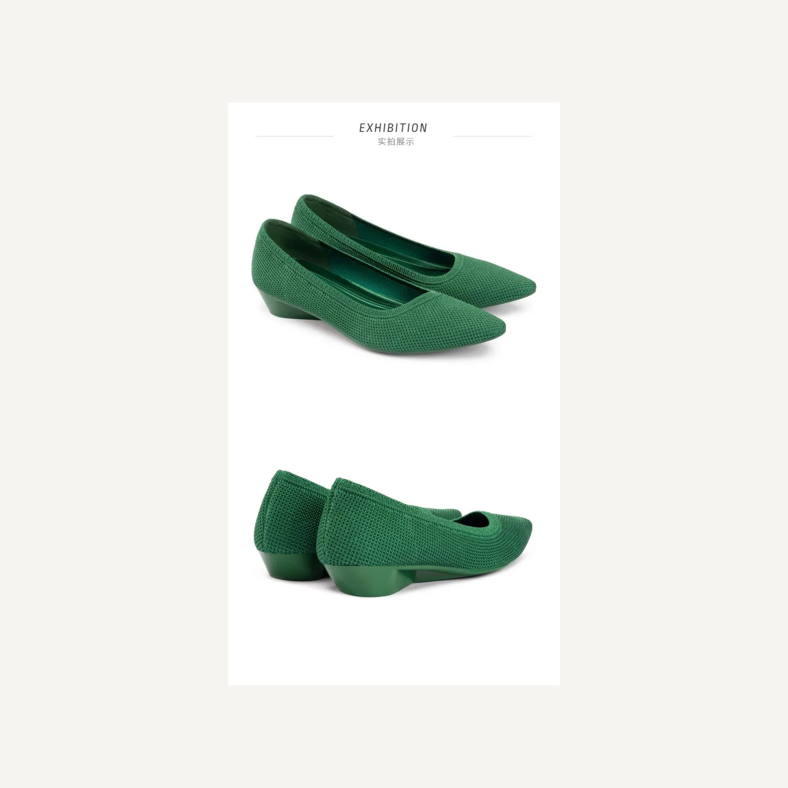 Low-wedge shoes · 25P01-2