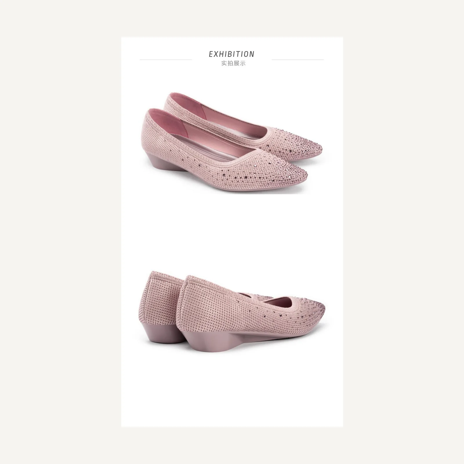 Embellished low-wedge shoes · 25P01-3