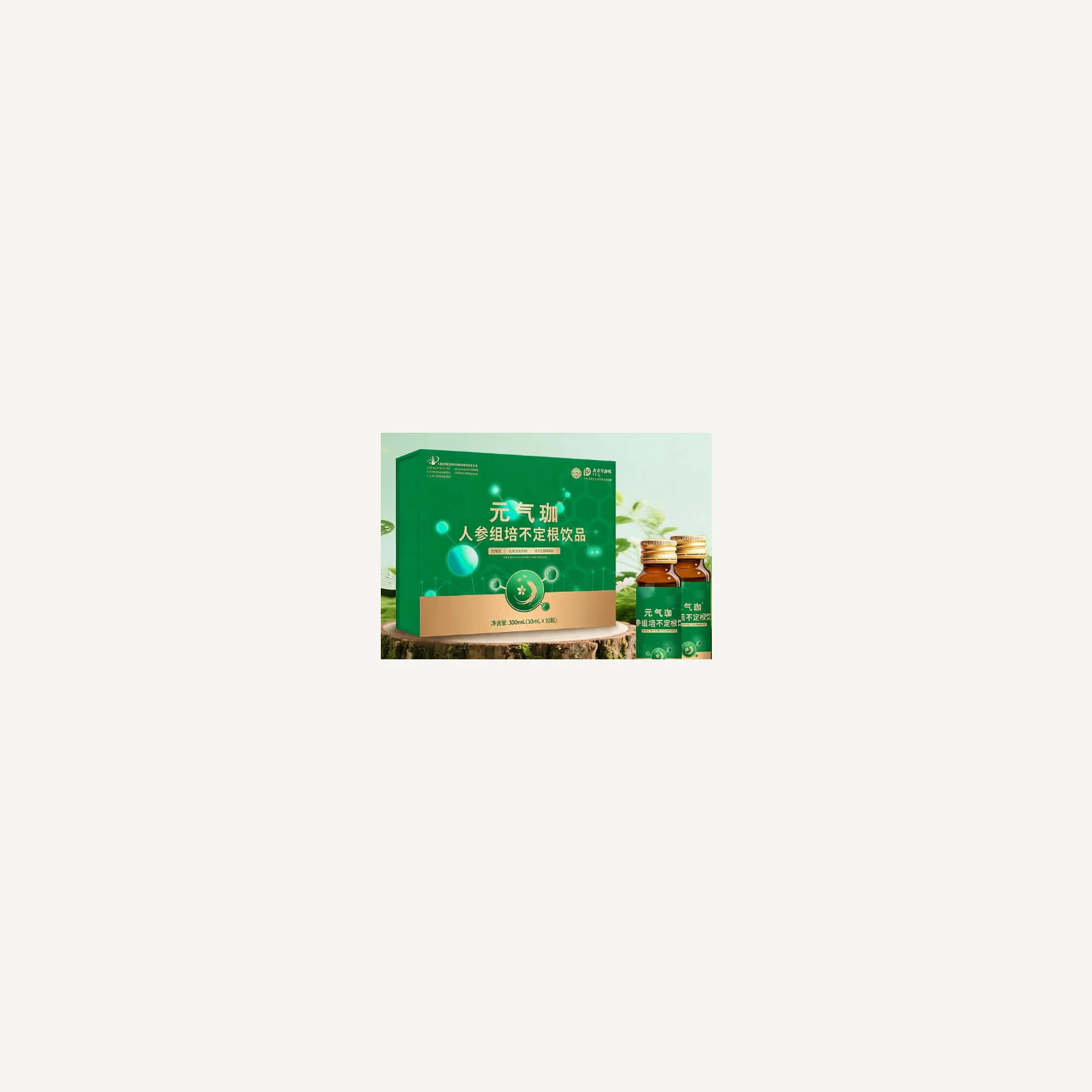 Yuanqijia ginseng beverage